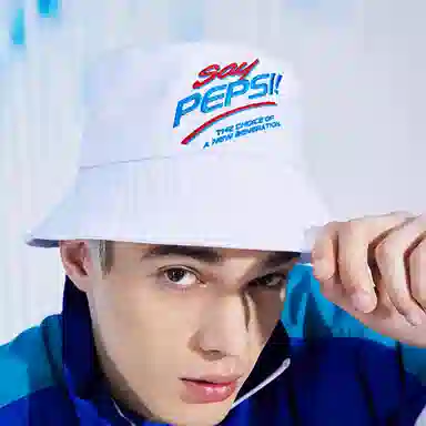 Pepsi logoVintage Revival