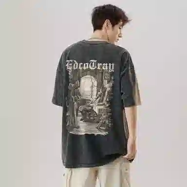 EDCO BREAK SILENCE T