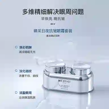 ca10g+10gAa