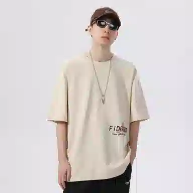 FIDO DIDO LogoT