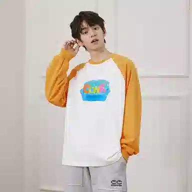 CONKLAB T