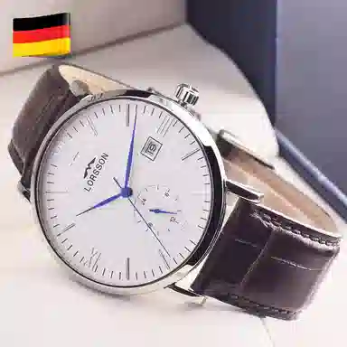 LORSSON LC5517L7A5C2