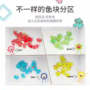 x 950pcs 11DF9502163