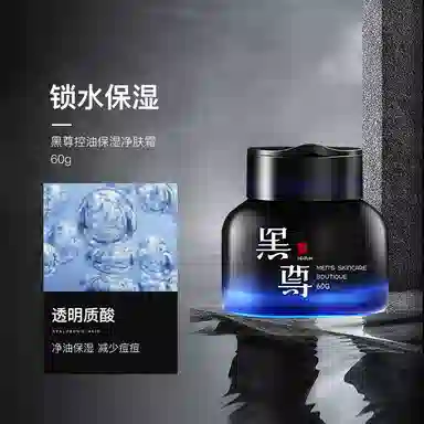 110ml+110ml+60g+40ml
