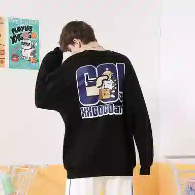 XXGOGO Sweatshirt