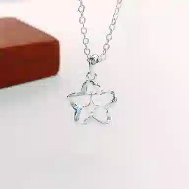 Cuz strange Intention "sTAR