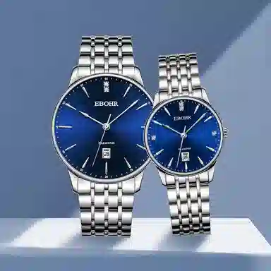 EBOHR EBOHR 21061219