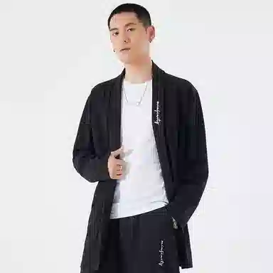 Minfinity Cardigan