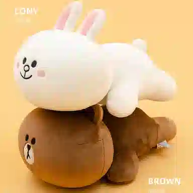E-STRONG x LINE FRIENDS 35cm