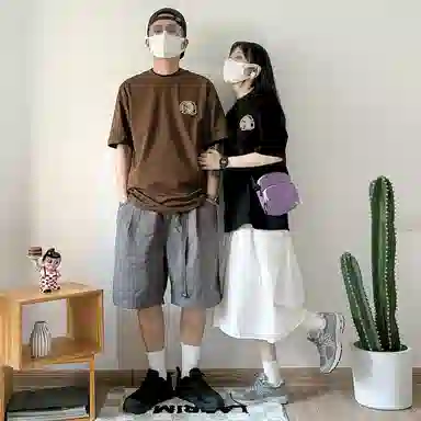 VIP Towel Embroidery Crewneck Tee