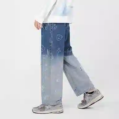 LAMLICKA Jeans