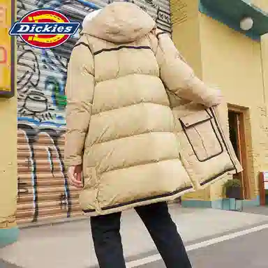 Dickies