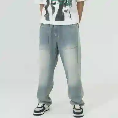 PASET Wide Leg Jeans