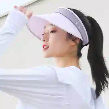 MOERCIAN upf50+ 86.513.5