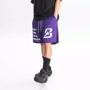 BABUGGE