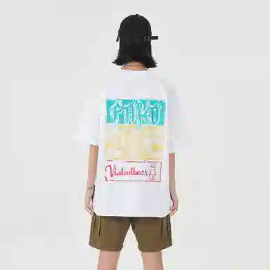 PAKA x Violentbear T