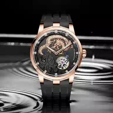 Tourbillon 1950-A