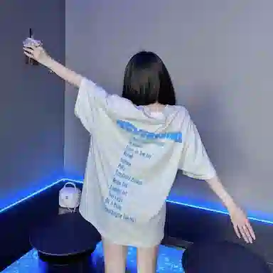 False Perception Angel Simpson Washed Distressed Tee