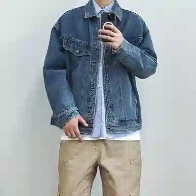 Teenie Weenie Denim Jacket