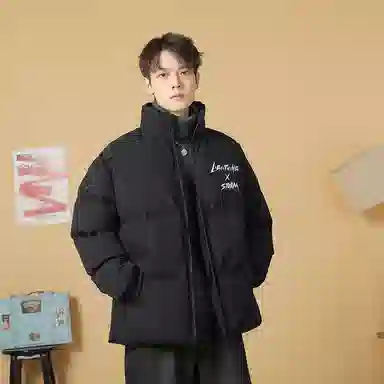 Lightning X Storm Logo