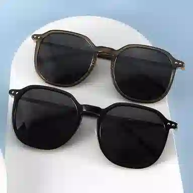 MUZU Sunglasses