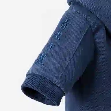 问童子 问童子玩偶 玩偶服装 卫衣/回青 着替连帽衫 玩偶周边
