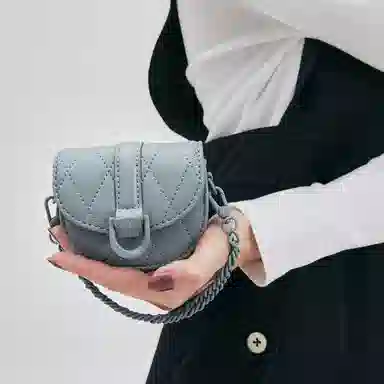 Charles & Keith Mini Saddle Crossbody