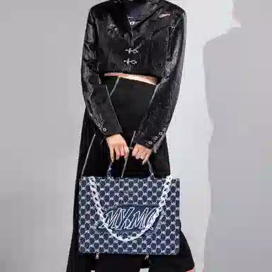 MQ Logo PU Tote