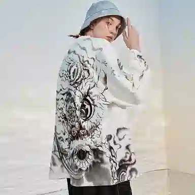 Kimura Sansha White Lion Print Coat