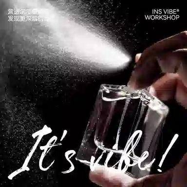 INSVIBE EDP 30ml
