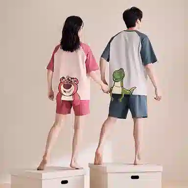 JINGYUN x