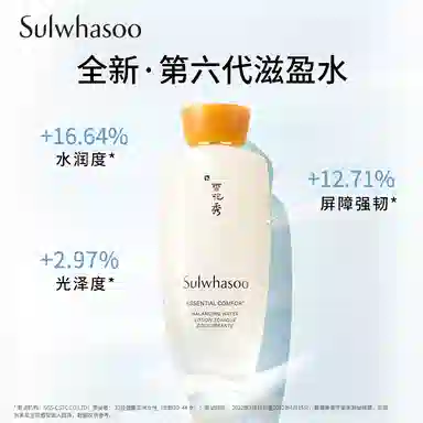 200ml+150ml+125ml