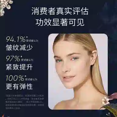 CEMOY 120ml+120ml