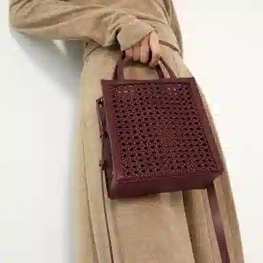 CHARLESKEITH PU Tote Burgundy