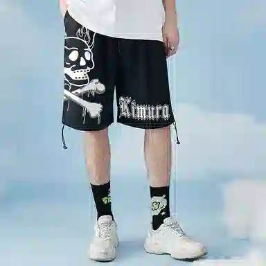 Kimura Sansha Black Shorts