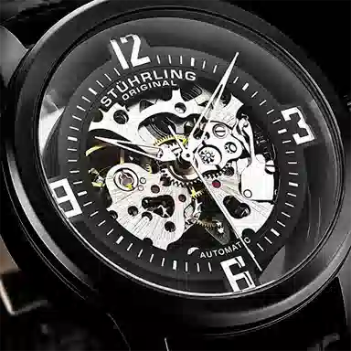 STUHRLING 42mm 877.06