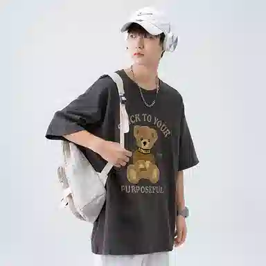 SCRM SS22 LogoT