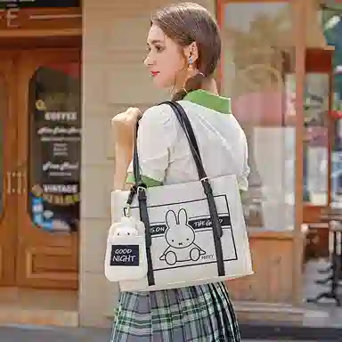 Miffy Tote Bag