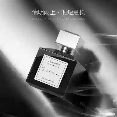 EDP 60ml