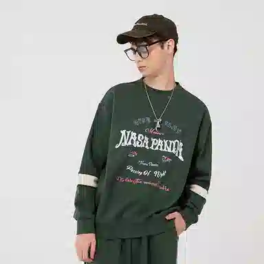 LAMLICKA x nasapanda