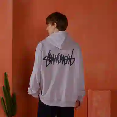 Suamoment 2023 springsummer