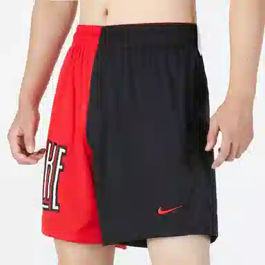 Nike As M Nk Df 8in Short Asym Str5