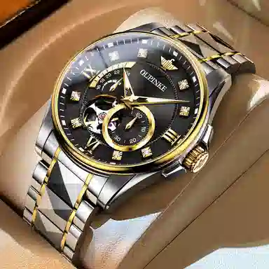 Oupinke 41mm OPK.3245