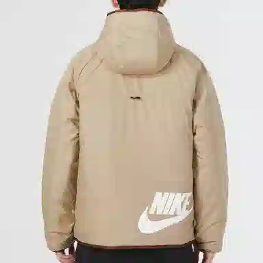 Nike Logo