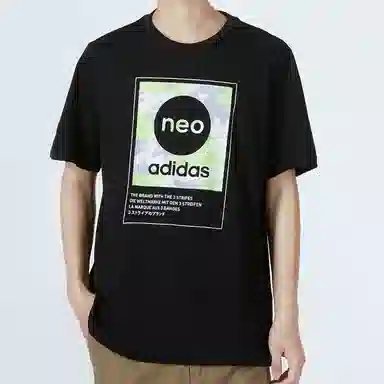 adidas neo logo T
