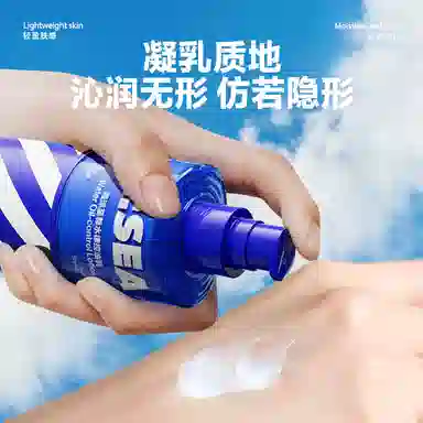 120ml