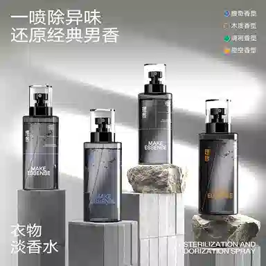2 250ml+100ml