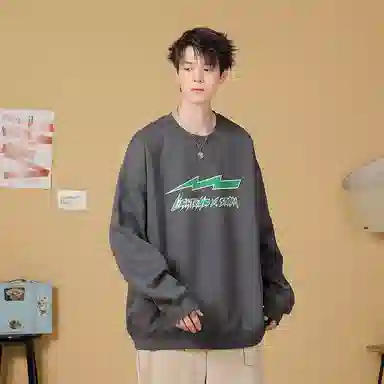 Lightning X Storm Logo