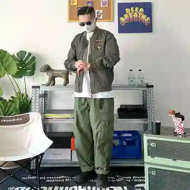 VIP