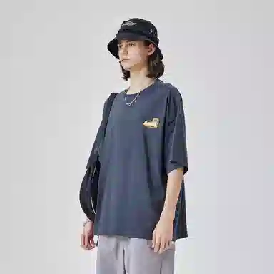 Guuka T
